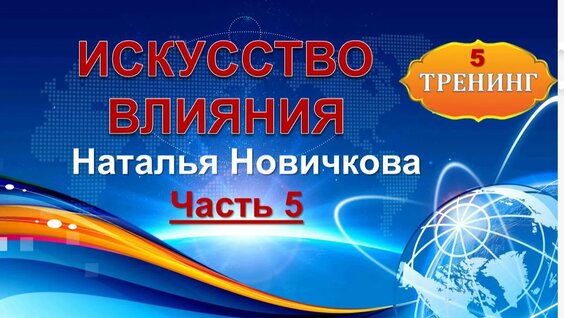 Любовь Аксенова Rutube