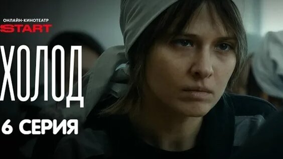 Любовь Аксёнова VK Видео