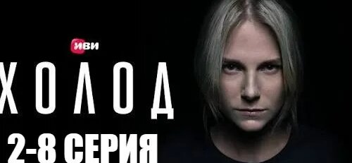 Любовь Аксенова VK Видео