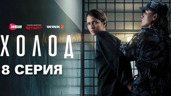 Любовь Аксенова VK Видео