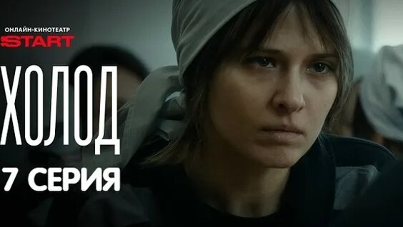 Любовь Аксенова VK Видео
