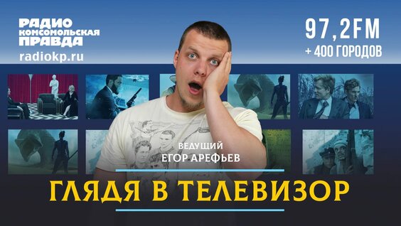 Любовь Аксенова Rutube