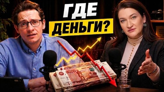 Любовь Егорова Rutube