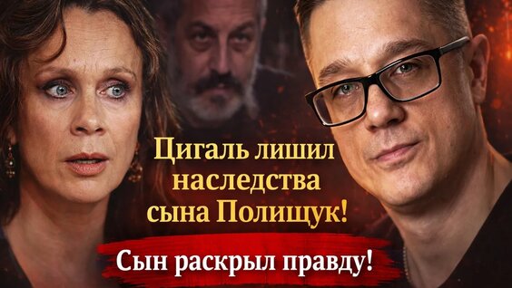 Любовь Полищук VK Видео