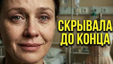 Любовь Полищук YouTube