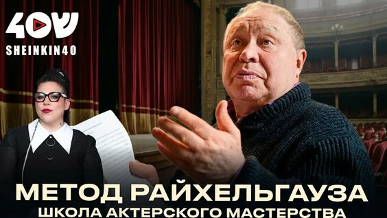 Любовь Полищук YouTube