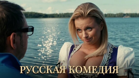 Любовь Полищук YouTube