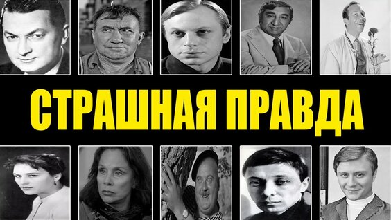 Любовь Полищук YouTube
