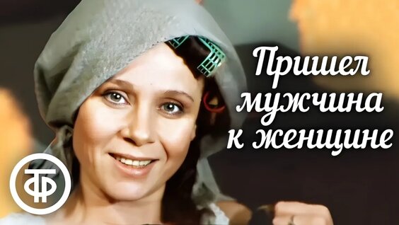 Любовь Полищук VK Видео