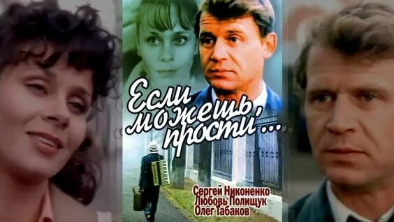Любовь Полищук VK Видео