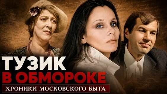 Любовь Полищук VK Видео