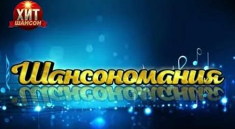Любовь Попова YouTube