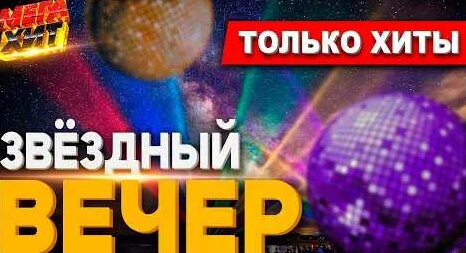 Любовь Попова YouTube