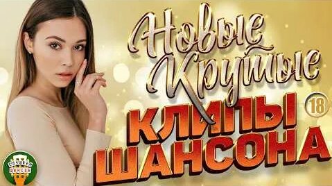Любовь Попова YouTube