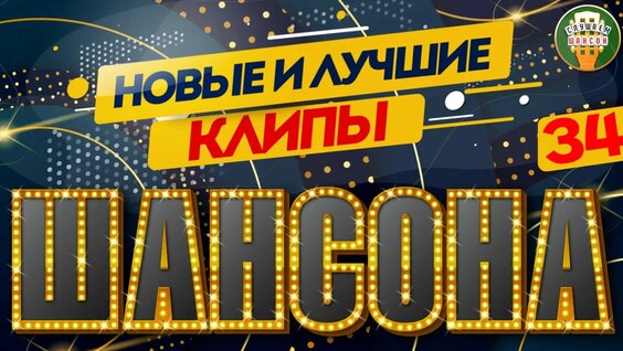Любовь Попова Rutube