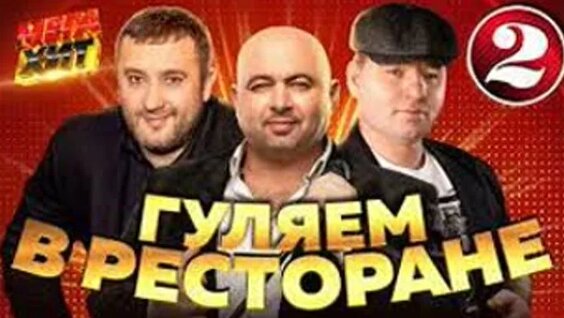 Любовь Попова ОК