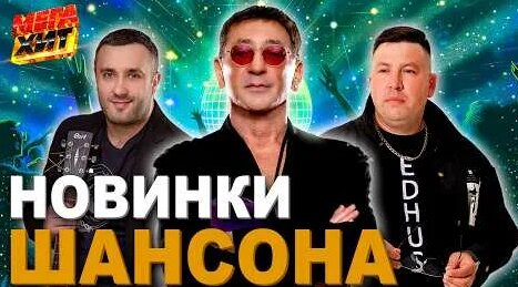 Любовь Попова YouTube
