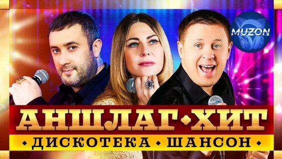 Любовь Попова Rutube