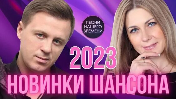 Любовь Попова Rutube