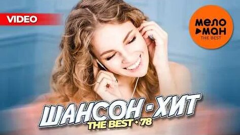 Любовь Попова YouTube