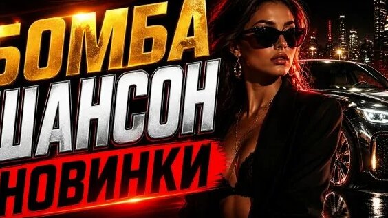 Любовь Попова Rutube