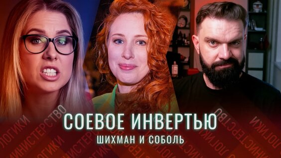 Любовь Соболь VK Видео