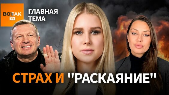 Любовь Соболь YouTube