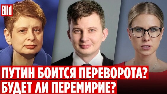 Любовь Соболь YouTube
