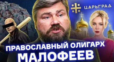 Любовь Соболь YouTube