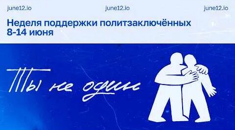 Любовь Соболь YouTube