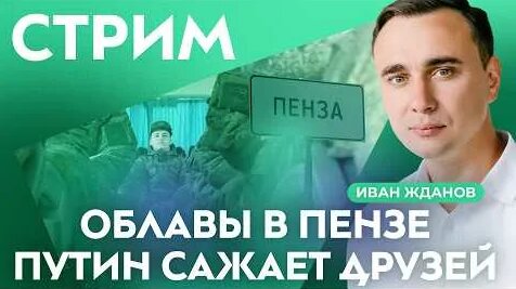 Любовь Соболь YouTube
