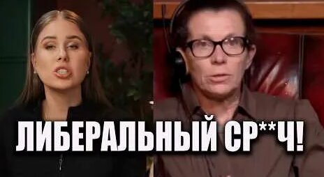 Любовь Соболь YouTube