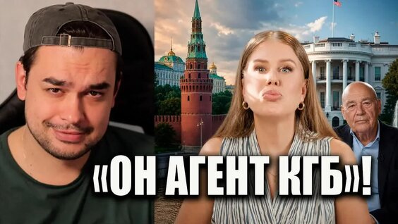Любовь Соболь Rutube
