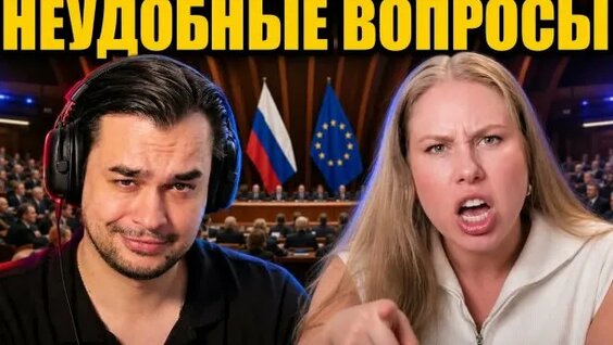 Любовь Соболь Rutube