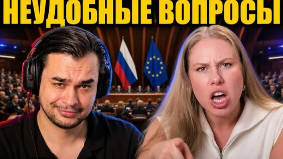 Любовь Соболь Rutube