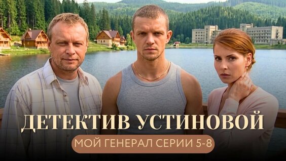 Любовь Толкалина YouTube