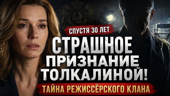 Любовь Толкалина VK Видео