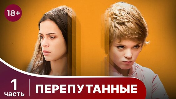 Любовь Толкалина Rutube