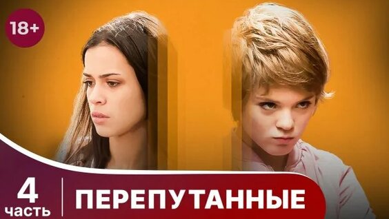 Любовь Толкалина Rutube