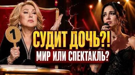 Любовь Успенская YouTube