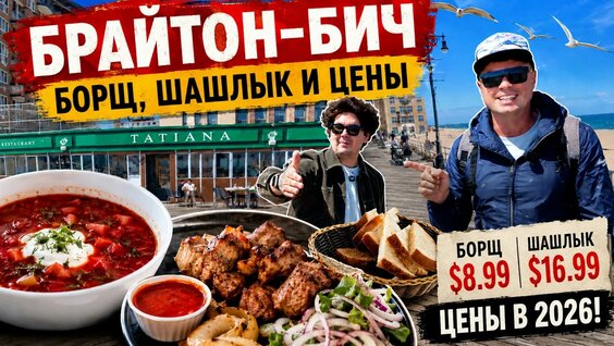 Любовь Успенская VK Видео