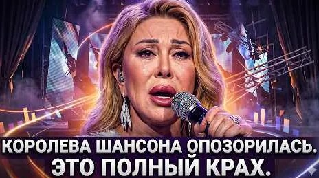 Любовь Успенская YouTube