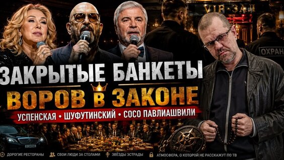 Любовь Успенская VK Видео