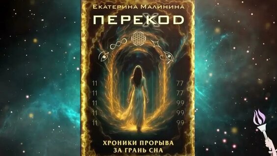 Людмила Артемьева YouTube