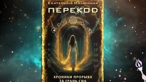 Людмила Артемьева Дзен