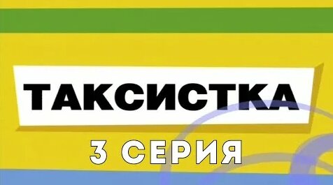 Людмила Артемьева YouTube