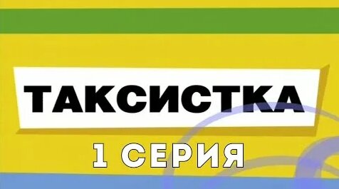 Людмила Артемьева YouTube