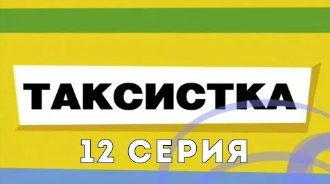 Людмила Артемьева YouTube