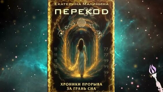 Людмила Артемьева YouTube