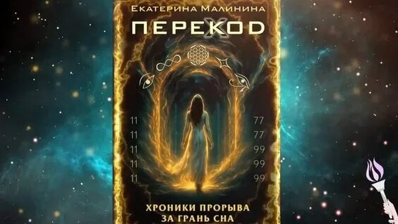 Людмила Артемьева Rutube